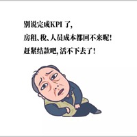 都挺好头像 苏大强头像表情图片大全