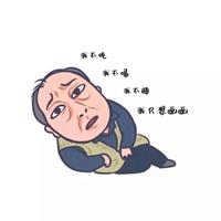 都挺好头像 苏大强头像表情图片大全