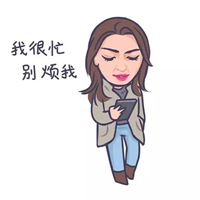 都挺好头像 苏大强头像表情图片大全