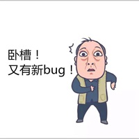都挺好头像 苏大强头像表情图片大全