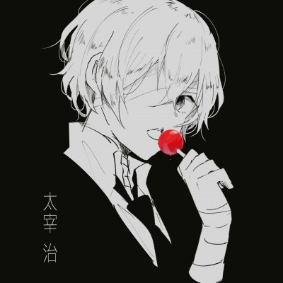 抑郁症头像男 特别丧的头像男