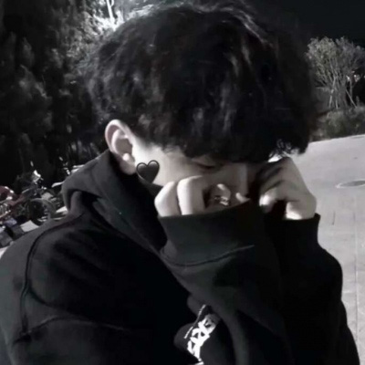 抑郁症头像男 特别丧的头像男