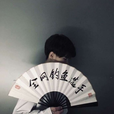 自闭头像男动漫 寂寞孤独的头像男生图片