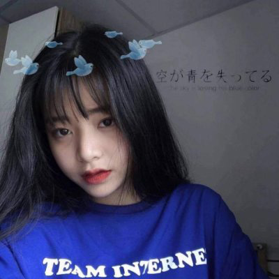 蓝色控女生头像 清纯侧脸高清头像图