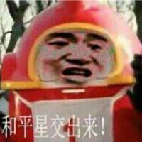 卡布达铁甲小宝头像 卡布达巨人高清微信头像