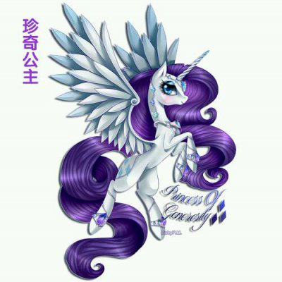 小马宝莉头像卡通 最漂亮的小马宝莉闺蜜头像公主图
