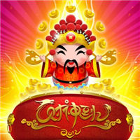 财神爷头像图片大全2020