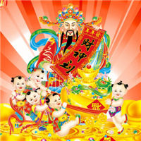 财神爷头像图片大全2020