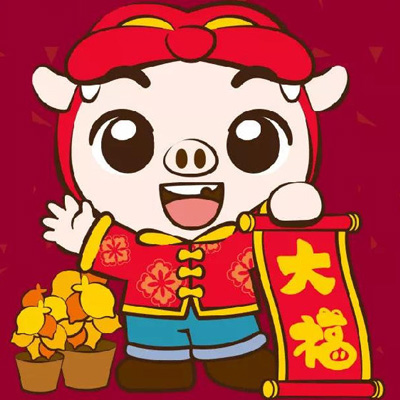 猪猪侠头像高清 超可爱猪猪侠微信图片大全