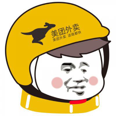 美团头像搞笑 外卖小哥专用头像饿了么