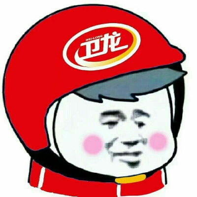 美团头像搞笑 外卖小哥专用头像饿了么图片