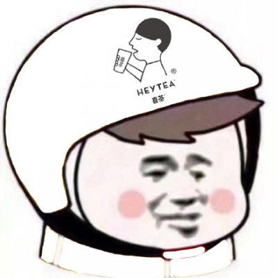 美团头像搞笑 外卖小哥专用头像饿了么