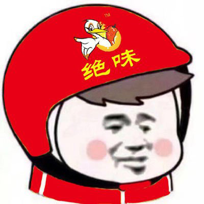 美团头像搞笑 外卖小哥专用头像饿了么图片