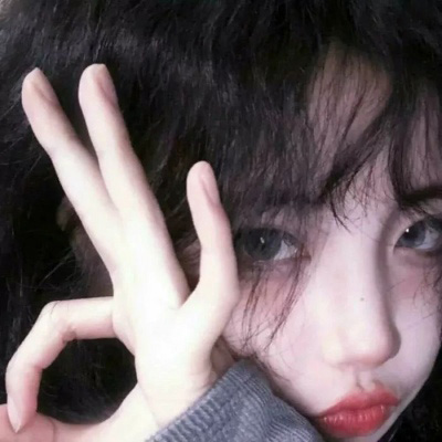 漂亮头像图片女生可爱 美丽真人有气质