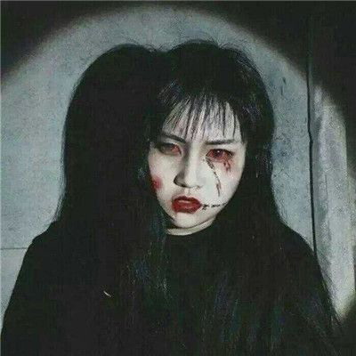 万圣节头像大全 真人女巫恐怖血腥头像图