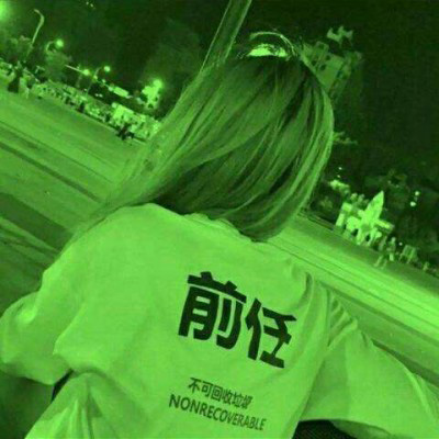 被绿的头像图片大全 全网最火绿色头像女生