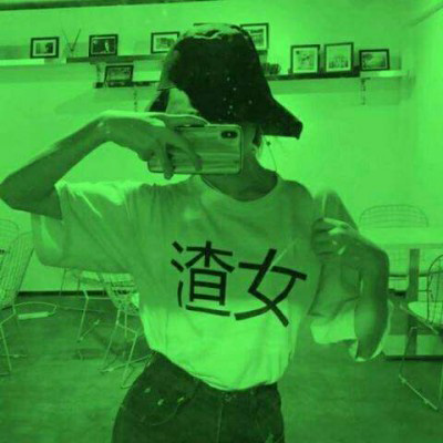 被绿的头像图片大全 全网最火绿色头像女生