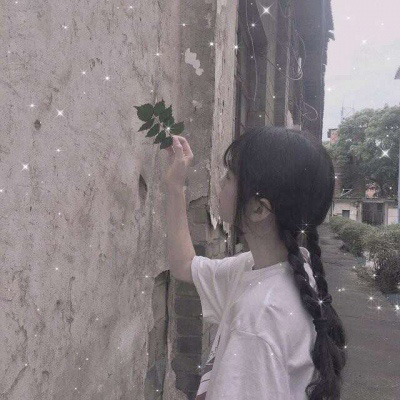 qq头像女生小清新 阳光长发女生头像2020最新