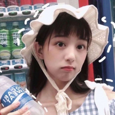 qq头像动态图片女生