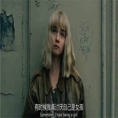 短发女生背影头像唯美图片
