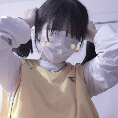 骚气头像女生高清壁纸