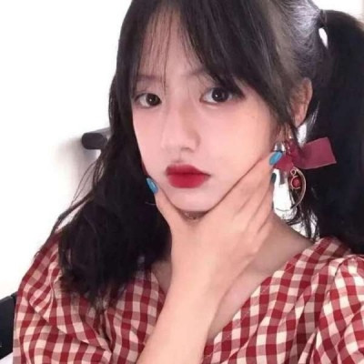 骚气头像女生高清壁纸