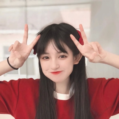 好看的头像女生小清新