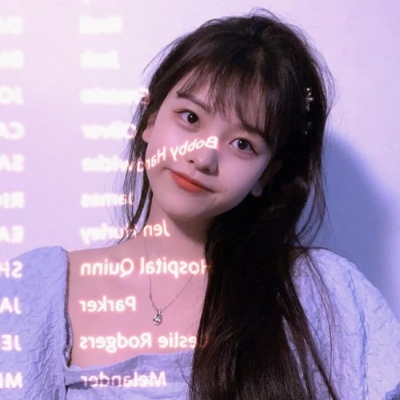 qq女生头像明星图片