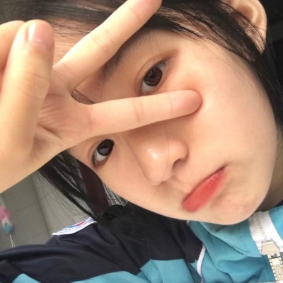 qq高清女生头像带字图片