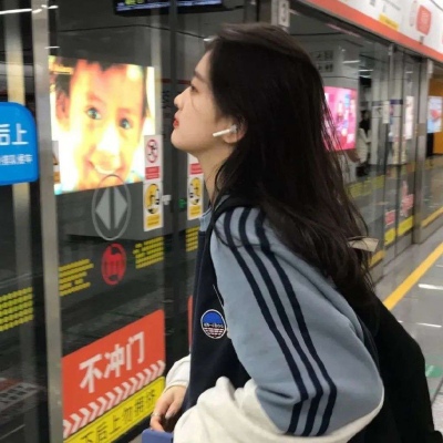 2021头像扣扣女生头像唯美图片