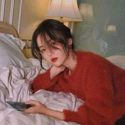 高清红色的2021年微信本命年头像黑白长腿女神头像女生图片