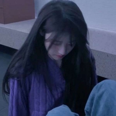 女生嘟嘟嘴超可爱头像