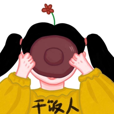 qq头像女生短发个性网图片