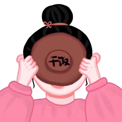 qq头像女生短发个性网图片