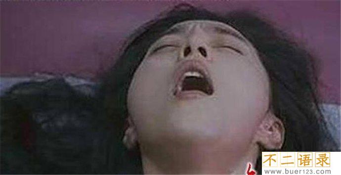 苹果浴室范冰冰9分57秒 和佟大为的大尺度戏份图片