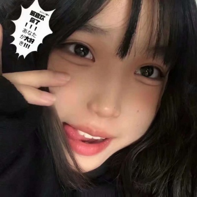 动漫女生头像闺蜜黑白图片