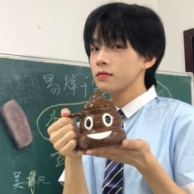 2021适合夏天的清爽四十岁适合的头像男生图片