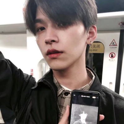 2021男生头像动漫带网名图片