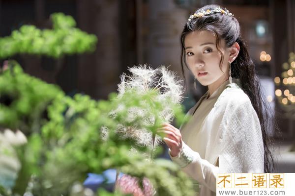 绝代双骄小鱼儿和谁在一起了图片