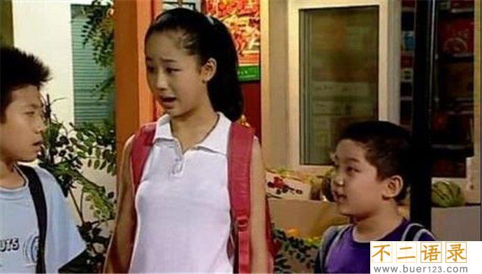 家有儿女杨紫凸点 没有穿内衣凸点图被传图片