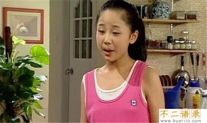 家有儿女杨紫凸点 没有穿内衣凸点图被传图片