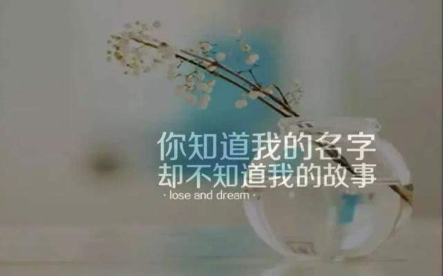 周五晚安语录大全正能量发朋友圈图片