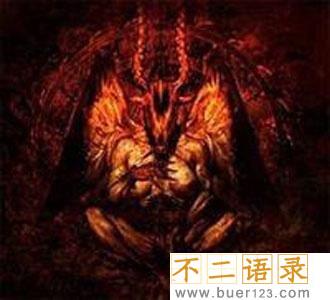 地狱七大魔王实力排名 路西法实力最强（不是真实存在）图片