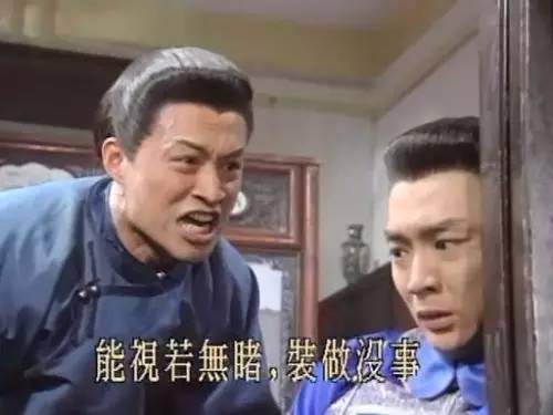情绪化的女人特点图片