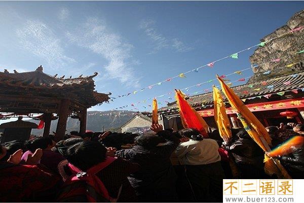 网友拍到天空惊现玉皇大帝 玉皇大帝真的存在吗（不存在）图片