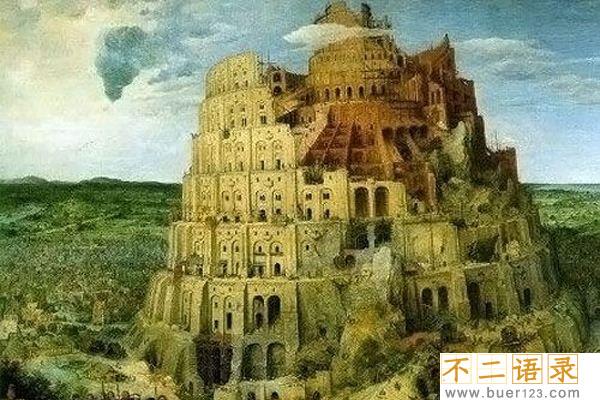 四大古国谁最老,揭秘四大古国分别是谁图片
