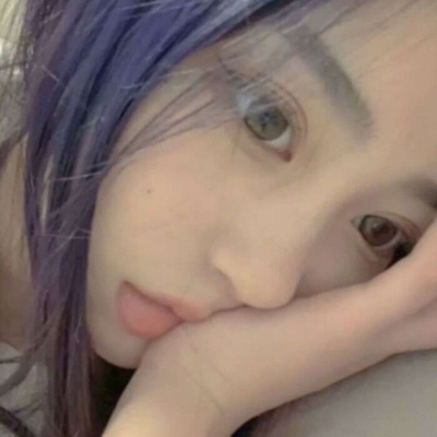 高冷御姐风头像微信2021年最火我喜欢你的头像女生图片