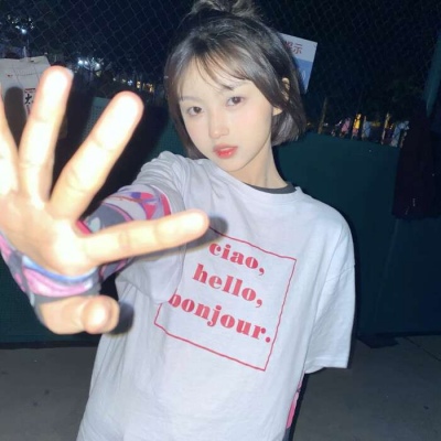 高清好看的2021年最火的头像头像女生小蛮腰图片