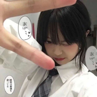 微信头像图片2021最新款动态耐克头像女生头像