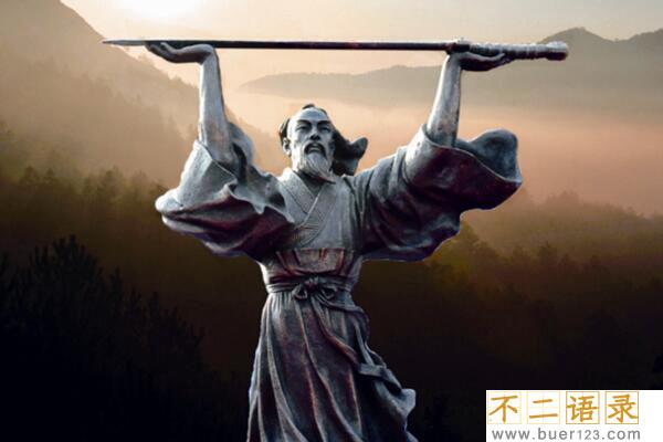 三长两短的由来是什么?三长是什么长两短又是什么短图片